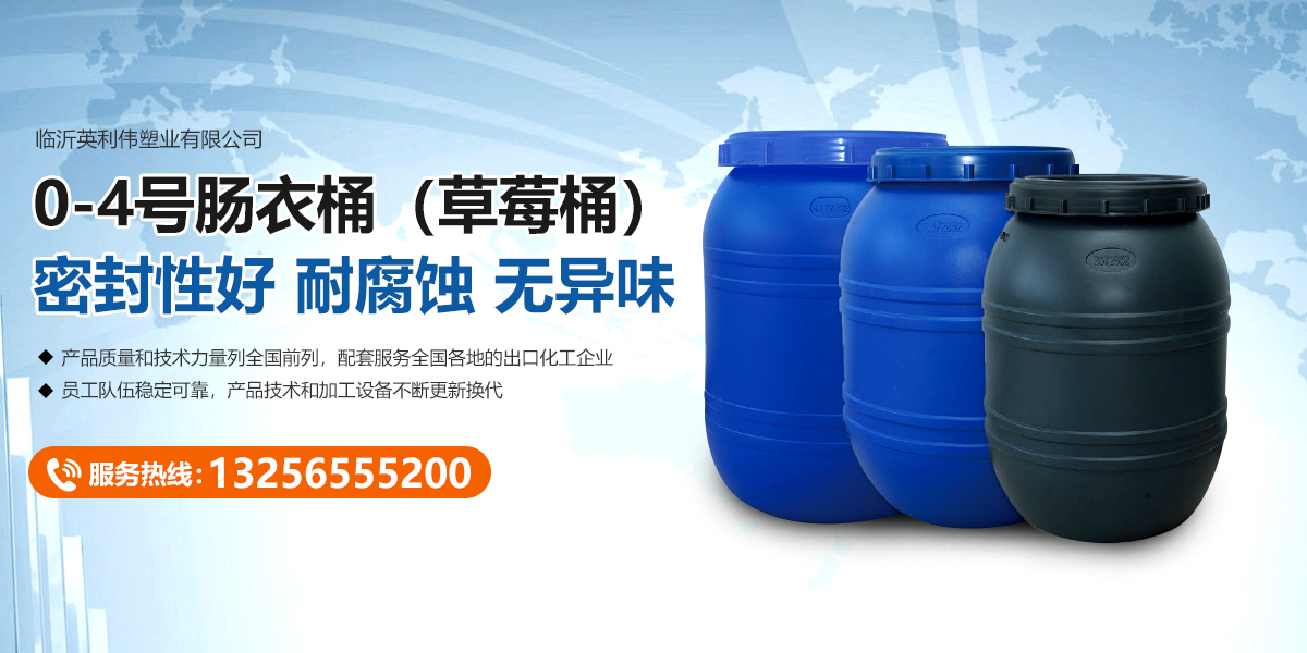 泰安諾聯(lián)工程材料有限公司 