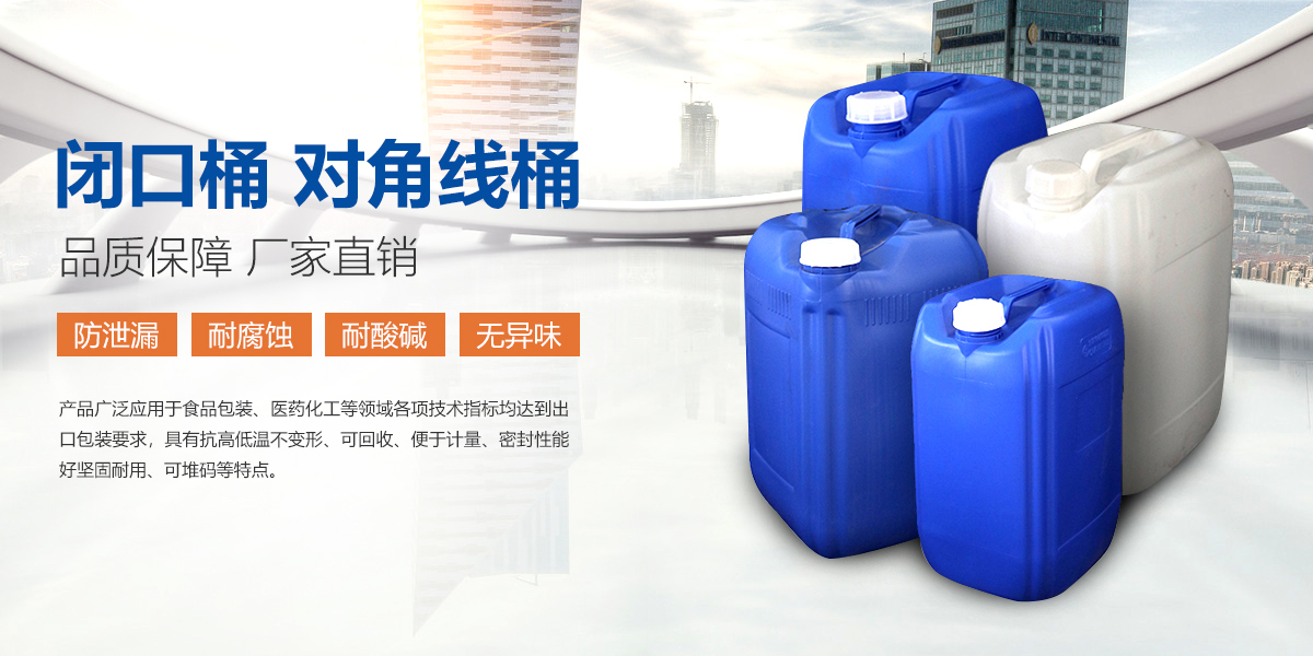 泰安諾聯(lián)工程材料有限公司 