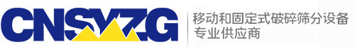 泰安諾聯(lián)工程材料有限公司logo 